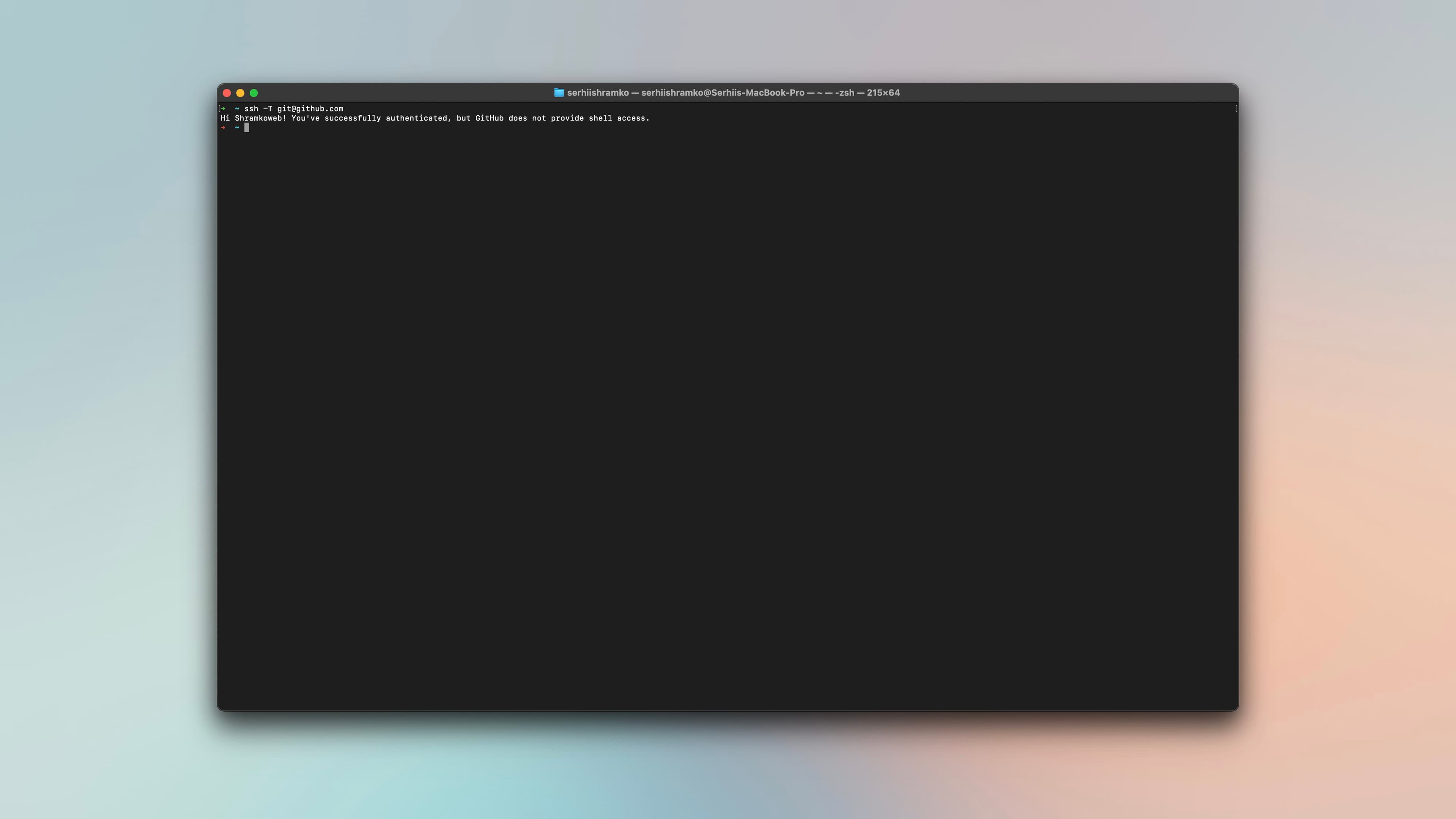 terminal with ssh folder