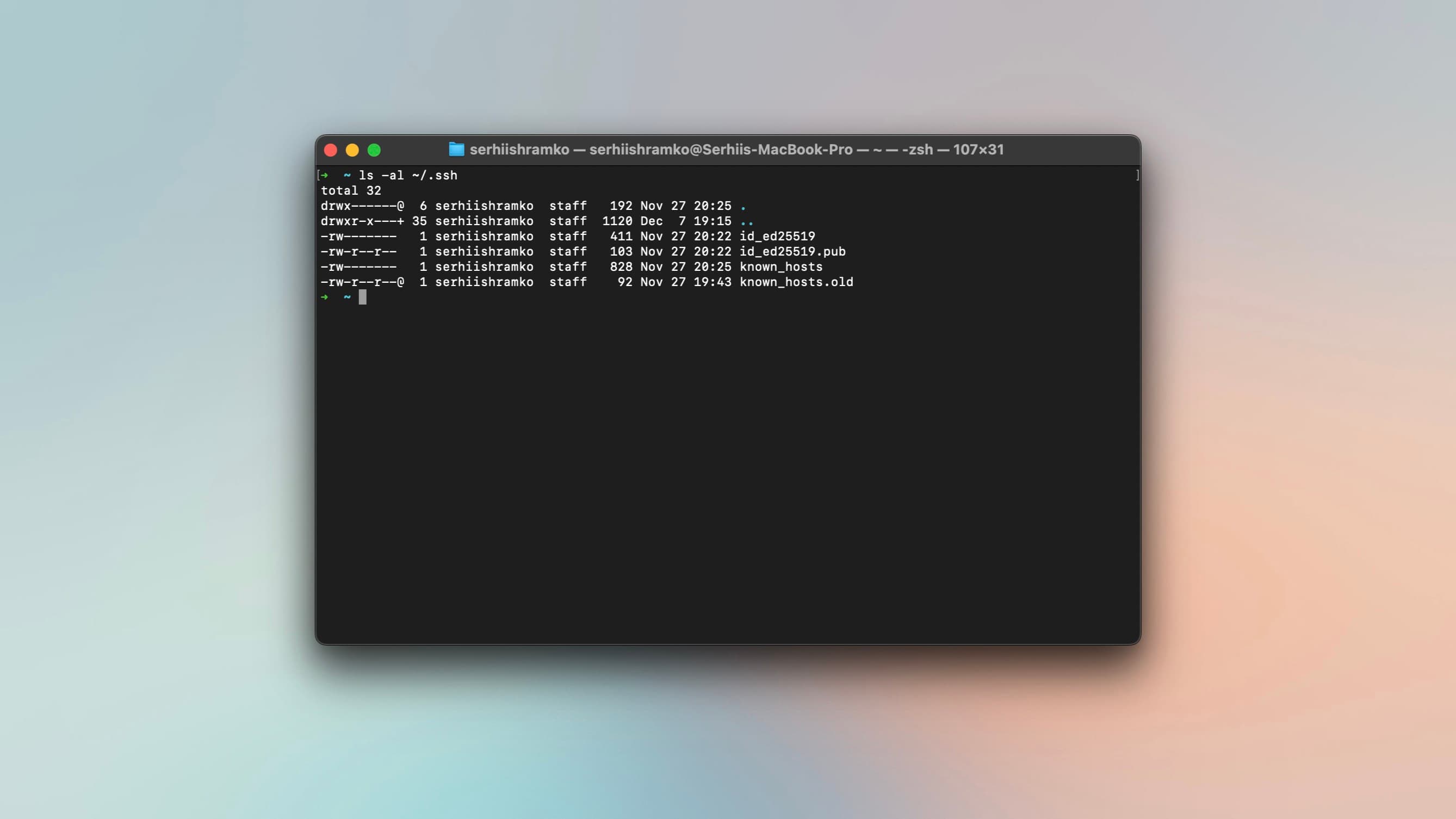 terminal with ssh folder